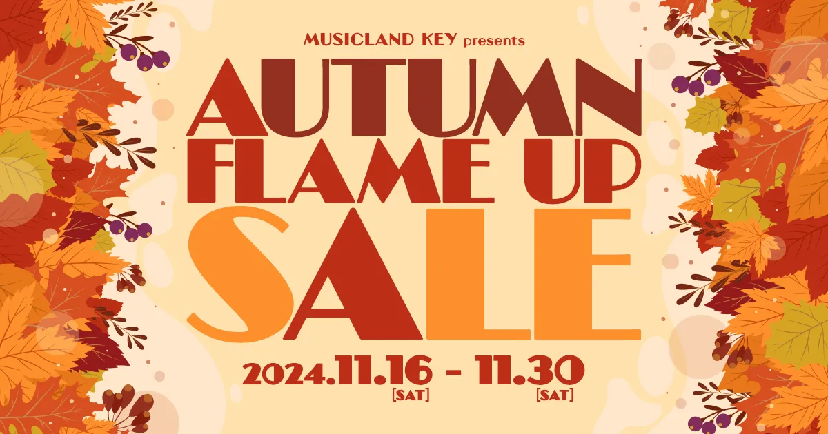 AUTUMN SUMMER FLAME UP SALE 11.16(y)`11.30(y)