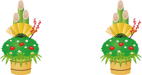 MUSIC LAND KEY