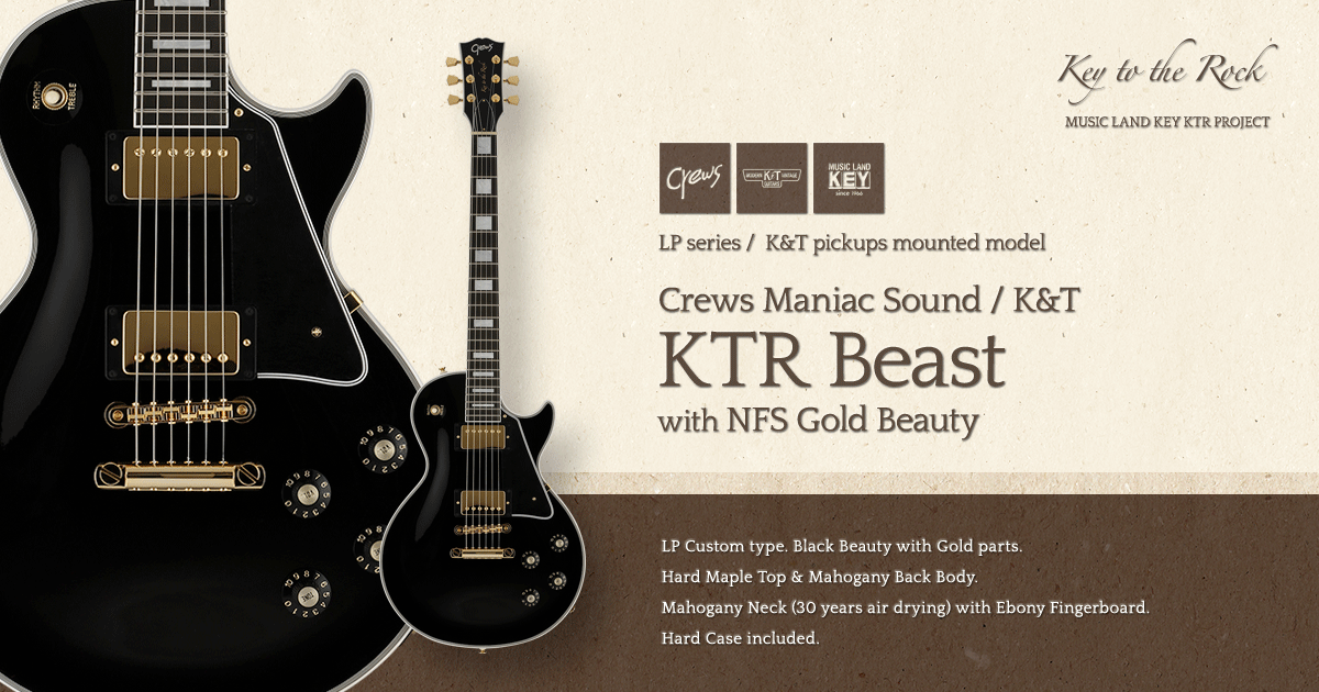 Crews Maniac Sound / K&T KTR Beast w/NFS Gold Beauty