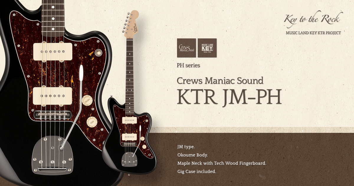Crews Maniac Sound KTR JM-PH ジャズマスター - 楽器/器材