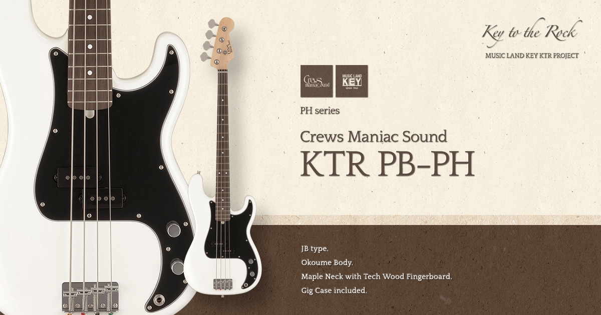 Crews Maniac Sound KTR PB-PH