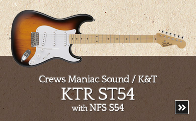 Crews Maniac Sound / K&T KTR TL50's w/NFS T-50's