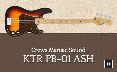 Crews Sound Maniac KTR PB-01 Ash