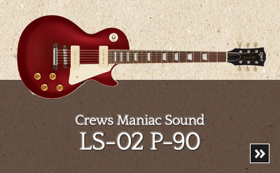 Crews Maniac Sound KTR LS-02 Jr.