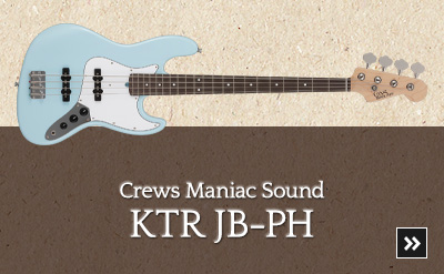 Crews Maniac Sound KTR PB-PH