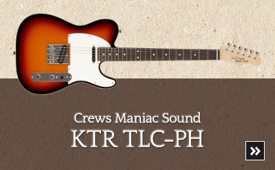 Crews Maniac Sound KTR ST-PH