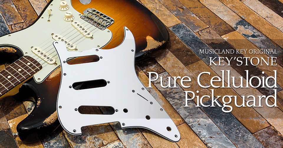 KEY'STONE Pure Celluloid Pickguard