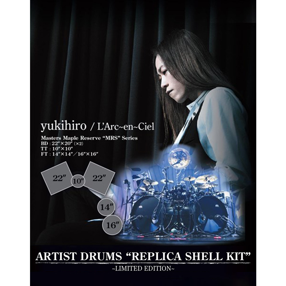 Pearl K-080/CG [Color Tuning Key -Limited Edition-]｜ミュージックランドKEY