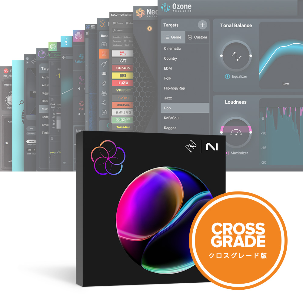 iZotope <br>Music Production Suite 6.5: Crossgrade from any paid iZotope product