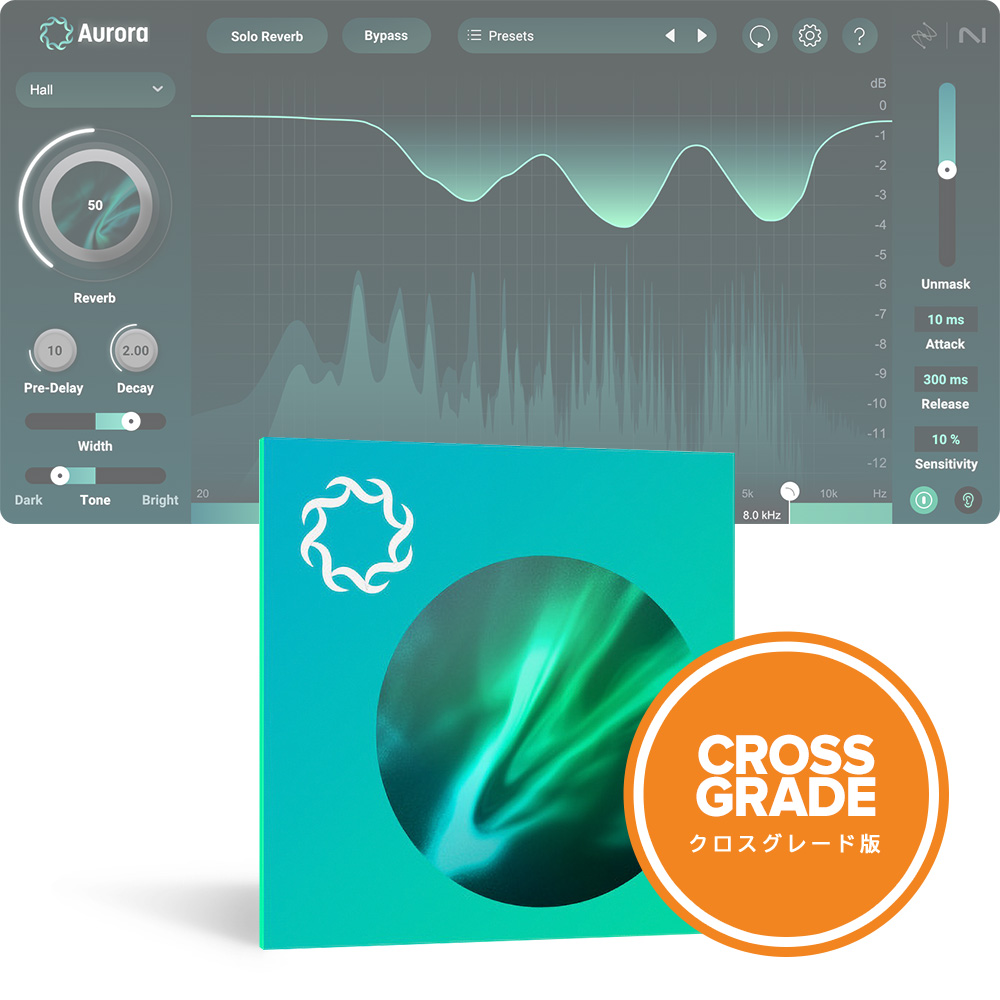 iZotope <br>Aurora: Crossgrade from any paid iZotope product