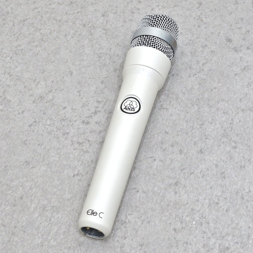 AKG <br>Elle C white