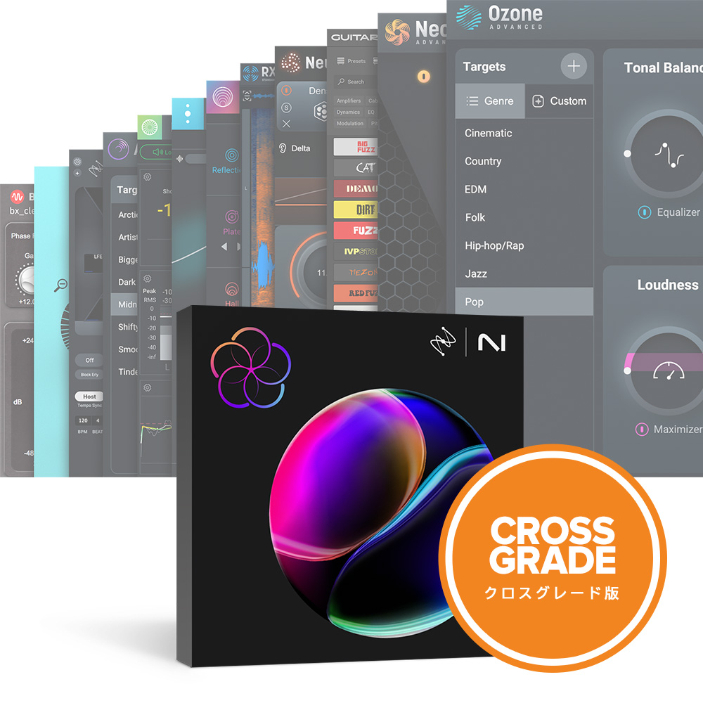 iZotope <br>Music Production Suite 7 Crossgrade from any paid iZotope product