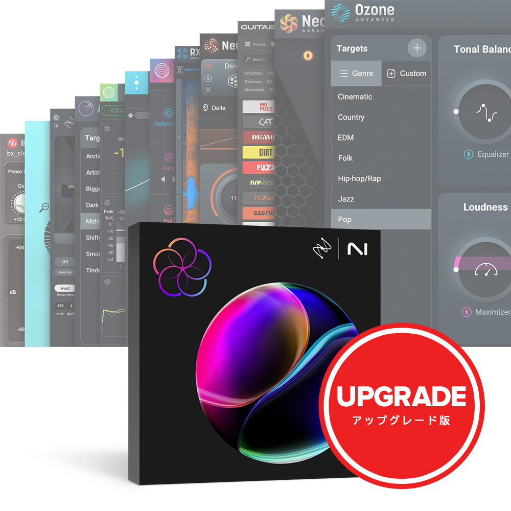 iZotope <br>Music Production Suite 7 Upgrade from any version of Music Production Suite