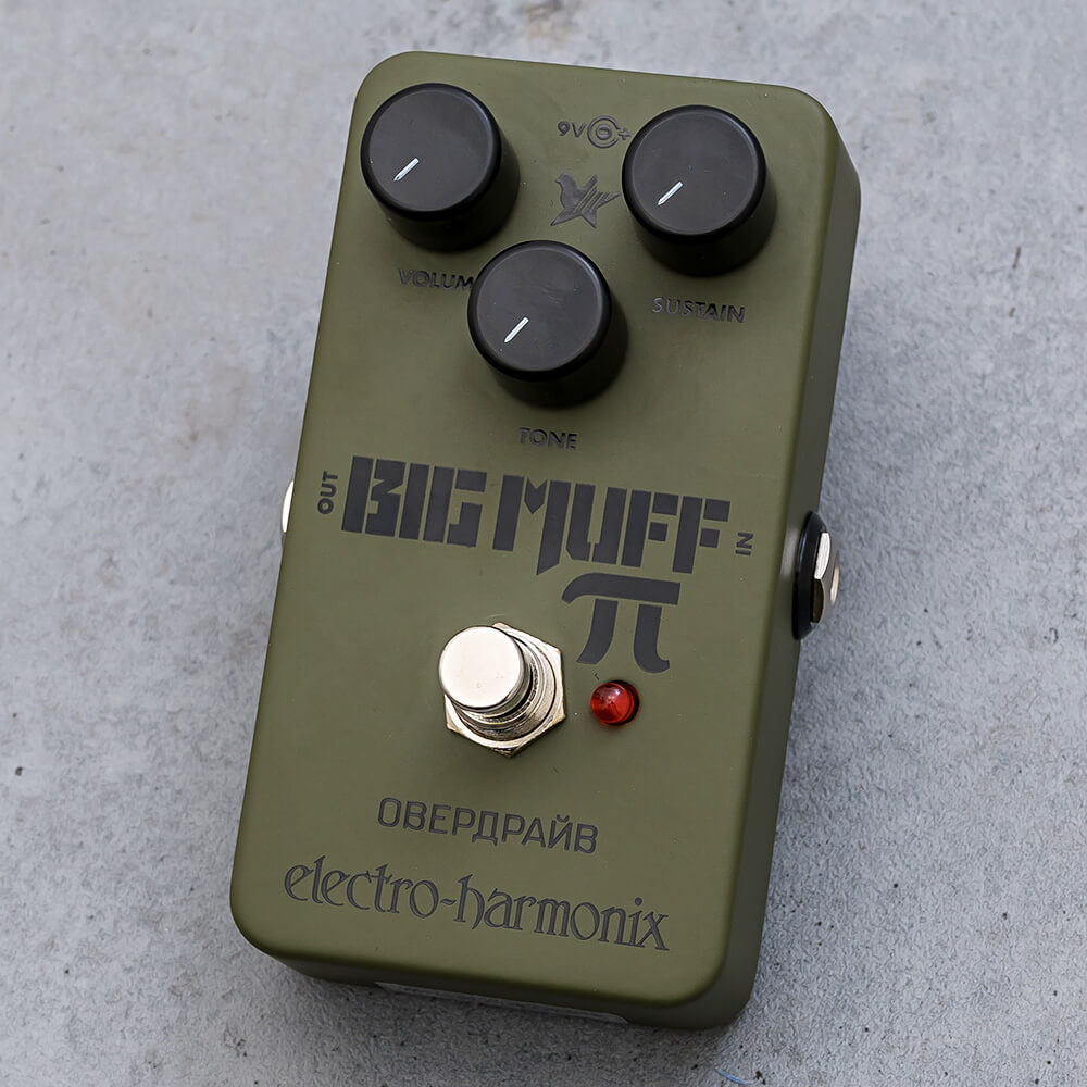 electro-harmonix <br>Green Russian Big Muff