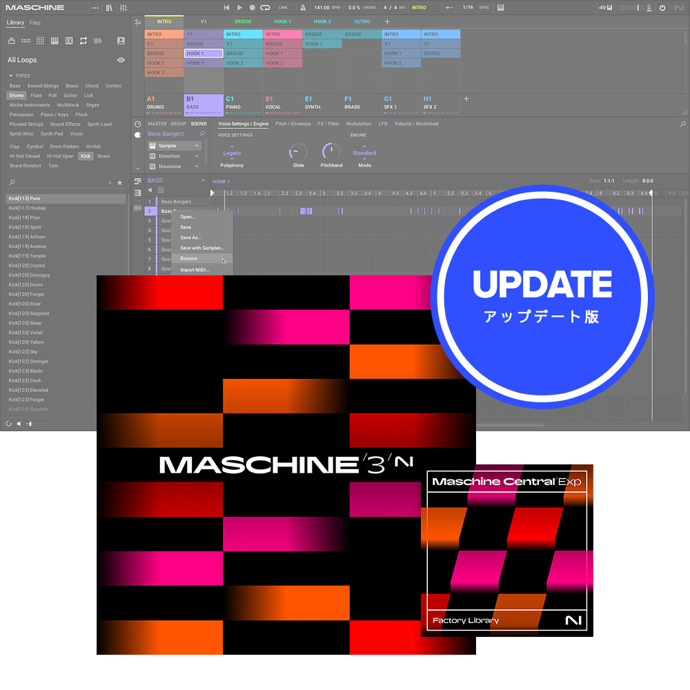 Native Instruments <br>Maschine 3 and Maschine Central Bundle Update (for Maschine 2)