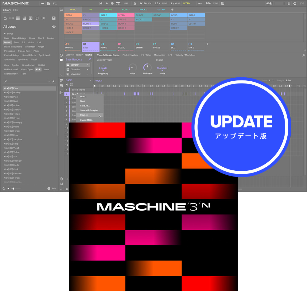 Native Instruments <br>Maschine 3 Update (for Maschine 2)